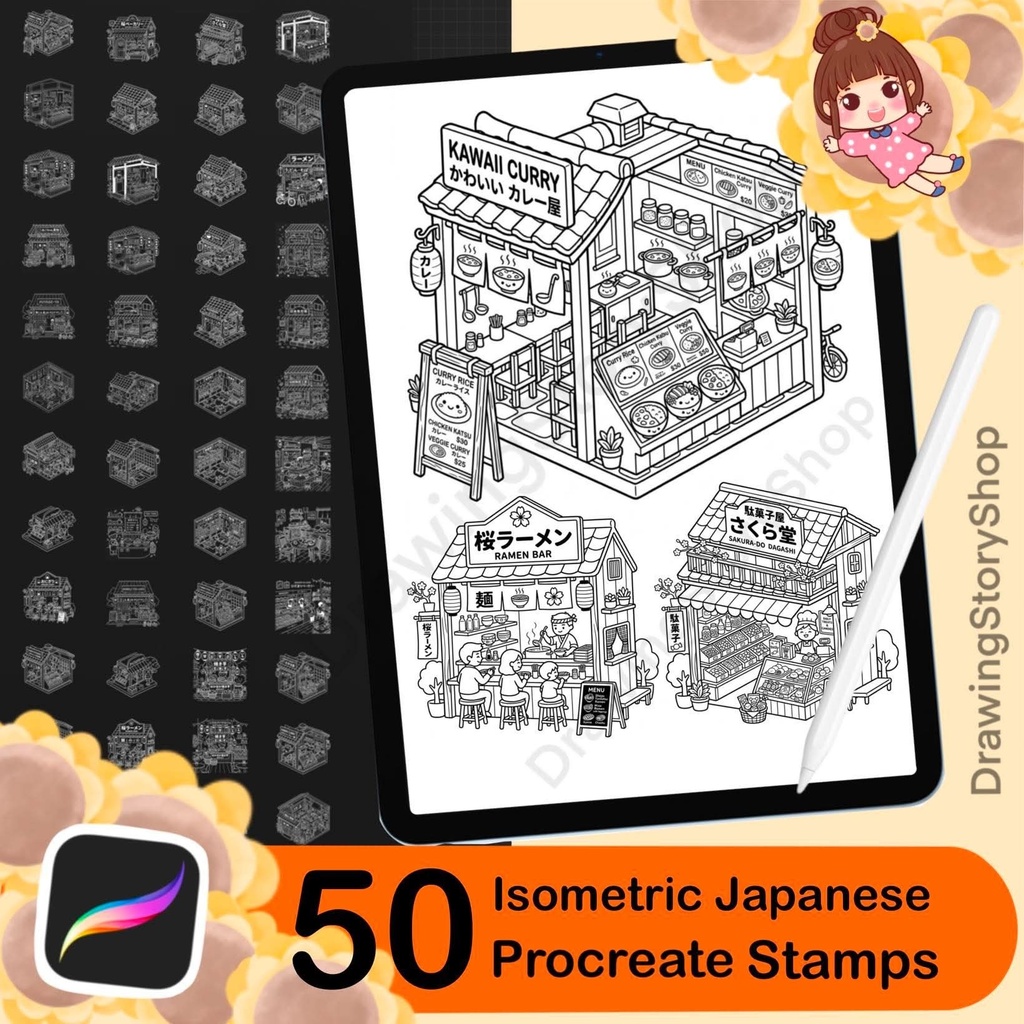 50 Isometric Japanese Shop Procreate Stamps | Cute Japanese Store Brush Set