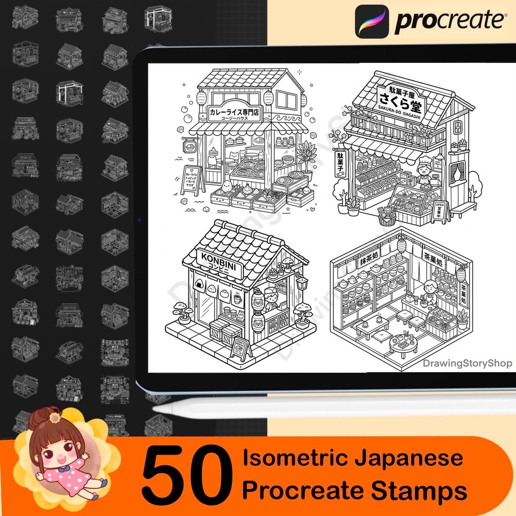 50 Isometric Japanese Shop Procreate Stamps | Cute Japanese Store Brush Set