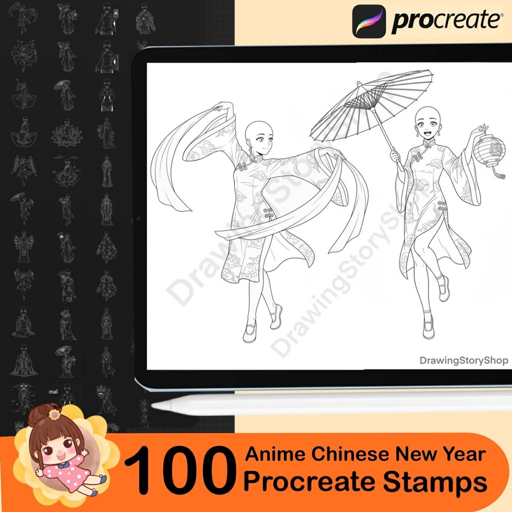 100 Procreate Anime Chinese New Year Stamps | Ancient Chinese Anime Poses, Manga & Base Anime Stamps
