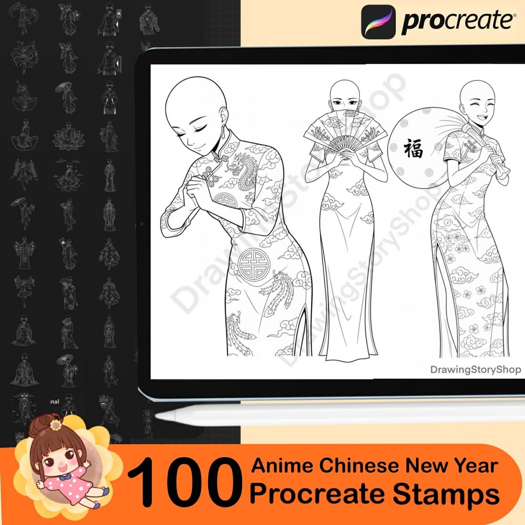 100 Procreate Anime Chinese New Year Stamps | Ancient Chinese Anime Poses, Manga & Base Anime Stamps