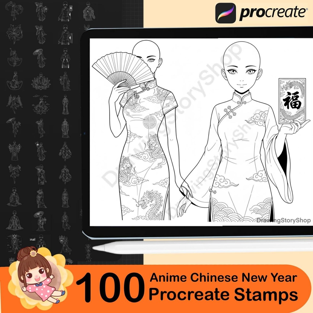 100 Procreate Anime Chinese New Year Stamps | Ancient Chinese Anime Poses, Manga & Base Anime Stamps