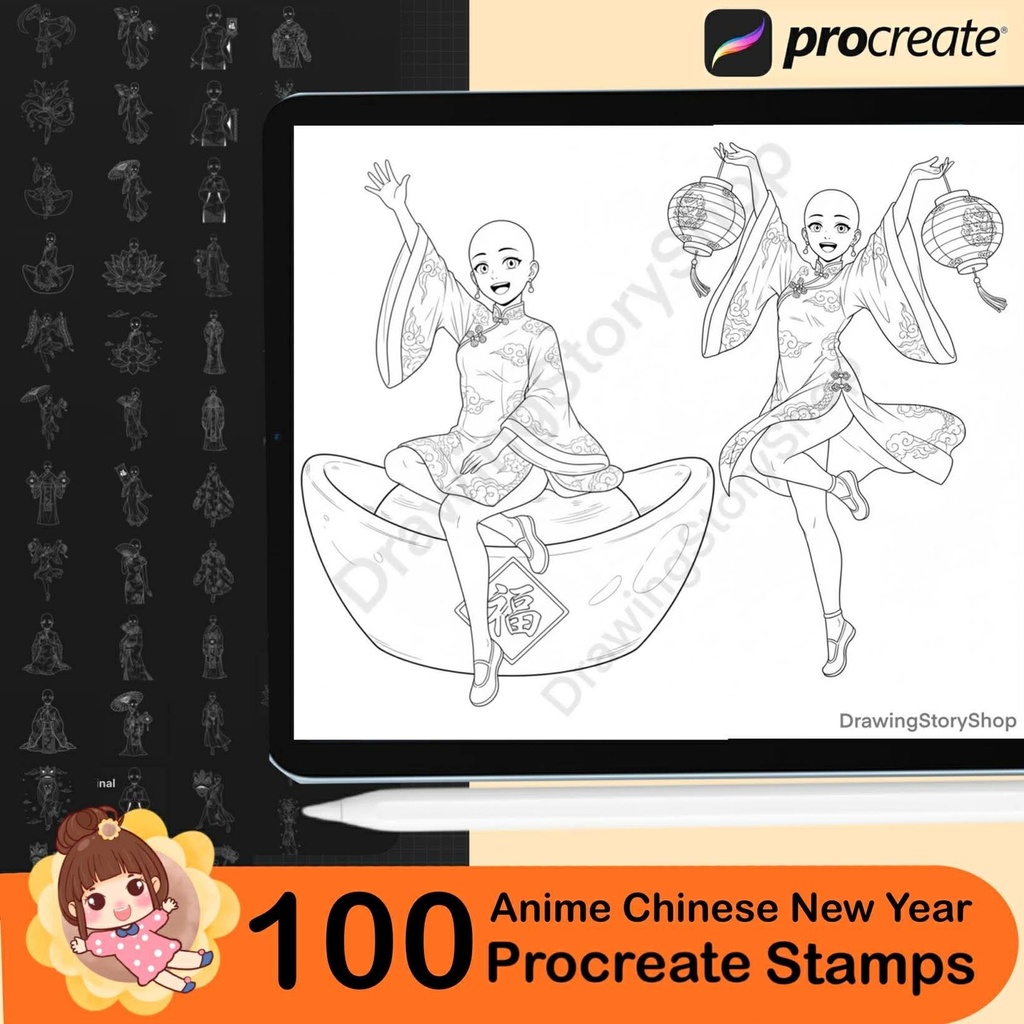 100 Procreate Anime Chinese New Year Stamps | Ancient Chinese Anime Poses, Manga & Base Anime Stamps