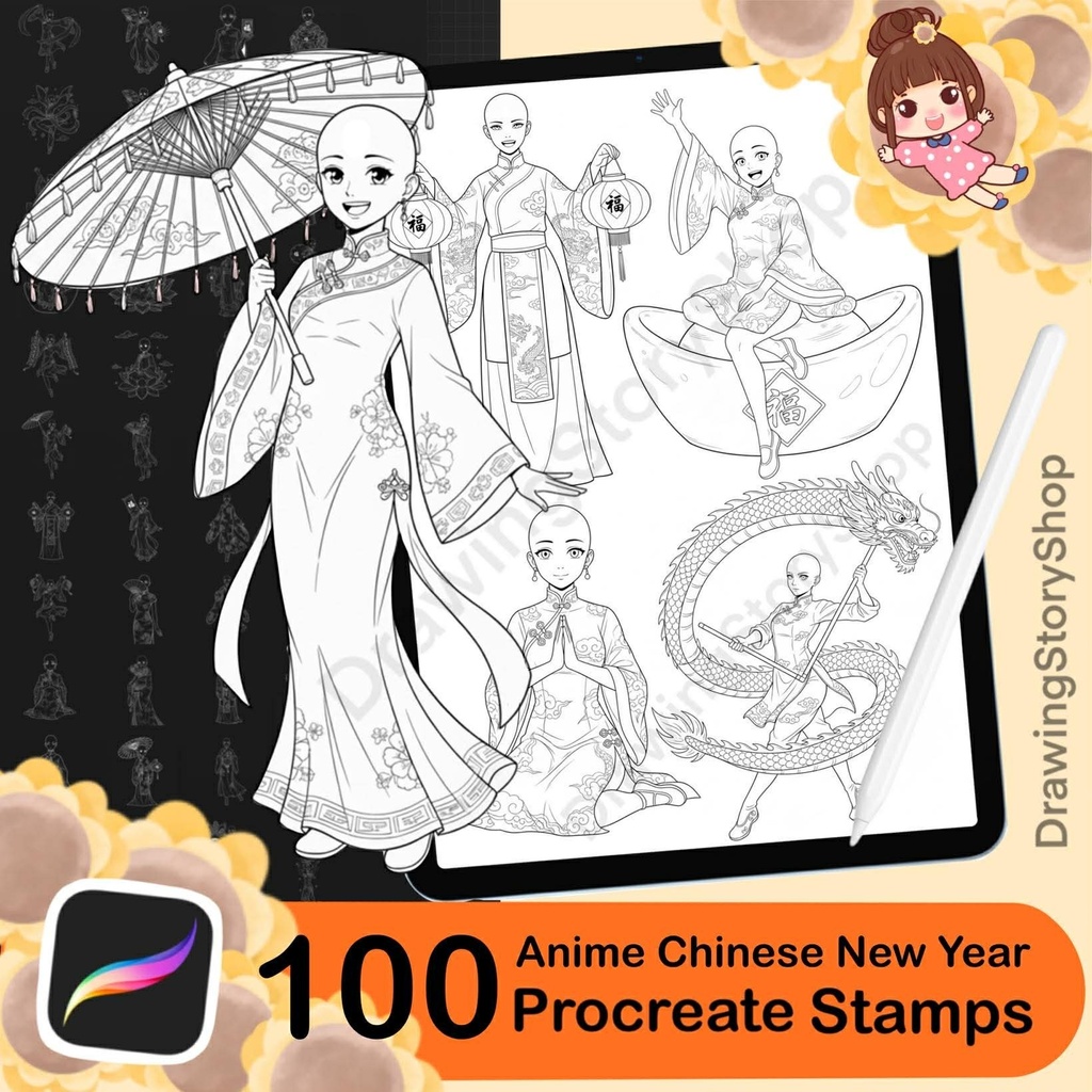 100 Procreate Anime Chinese New Year Stamps | Ancient Chinese Anime Poses, Manga & Base Anime Stamps