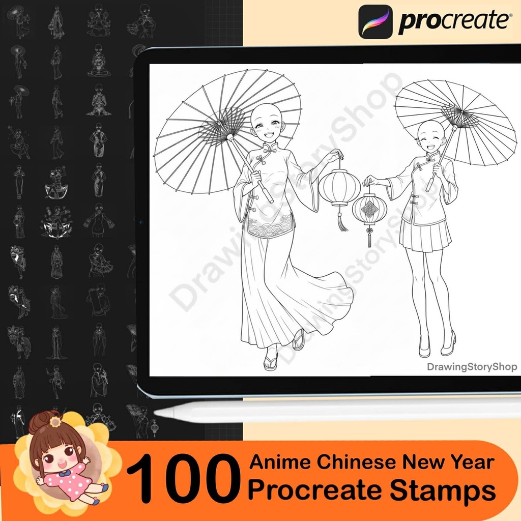100 Procreate Anime Pose Stamps | Chinese New Year, Ancient Chinese Anime, Manga Base