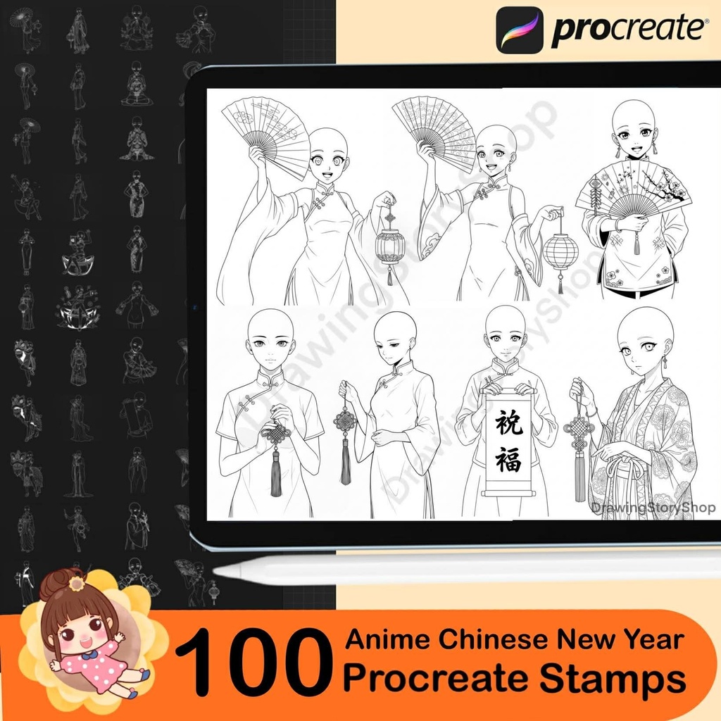 100 Procreate Anime Pose Stamps | Chinese New Year, Ancient Chinese Anime, Manga Base