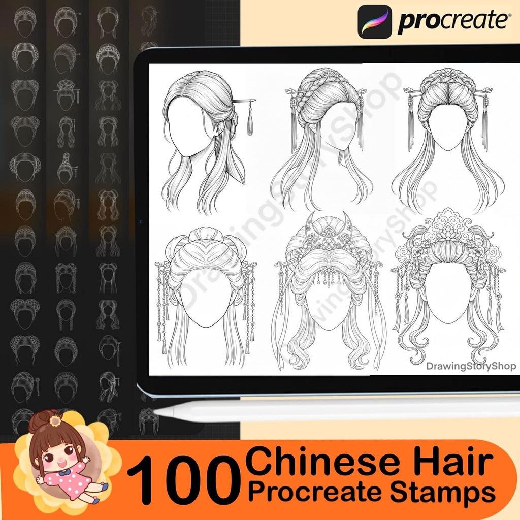 100 Procreate Hair Female Ancient Chinese Hair Style Traditional Hair Stamps Procreate Female Head Base Digital Illustration Hair Brush