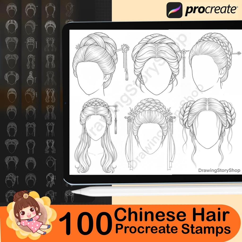 100 Procreate Hair Female Ancient Chinese Hair Style Traditional Hair Stamps Procreate Female Head Base Digital Illustration Hair Brush