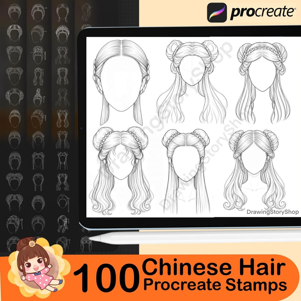 100 Procreate Hair Female Ancient Chinese Hair Style Traditional Hair Stamps Procreate Female Head Base Digital Illustration Hair Brush