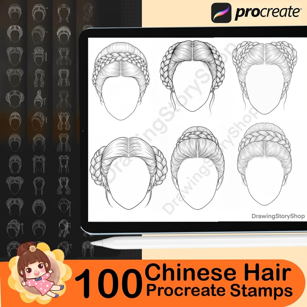 100 Procreate Hair Female Ancient Chinese Hair Style Traditional Hair Stamps Procreate Female Head Base Digital Illustration Hair Brush