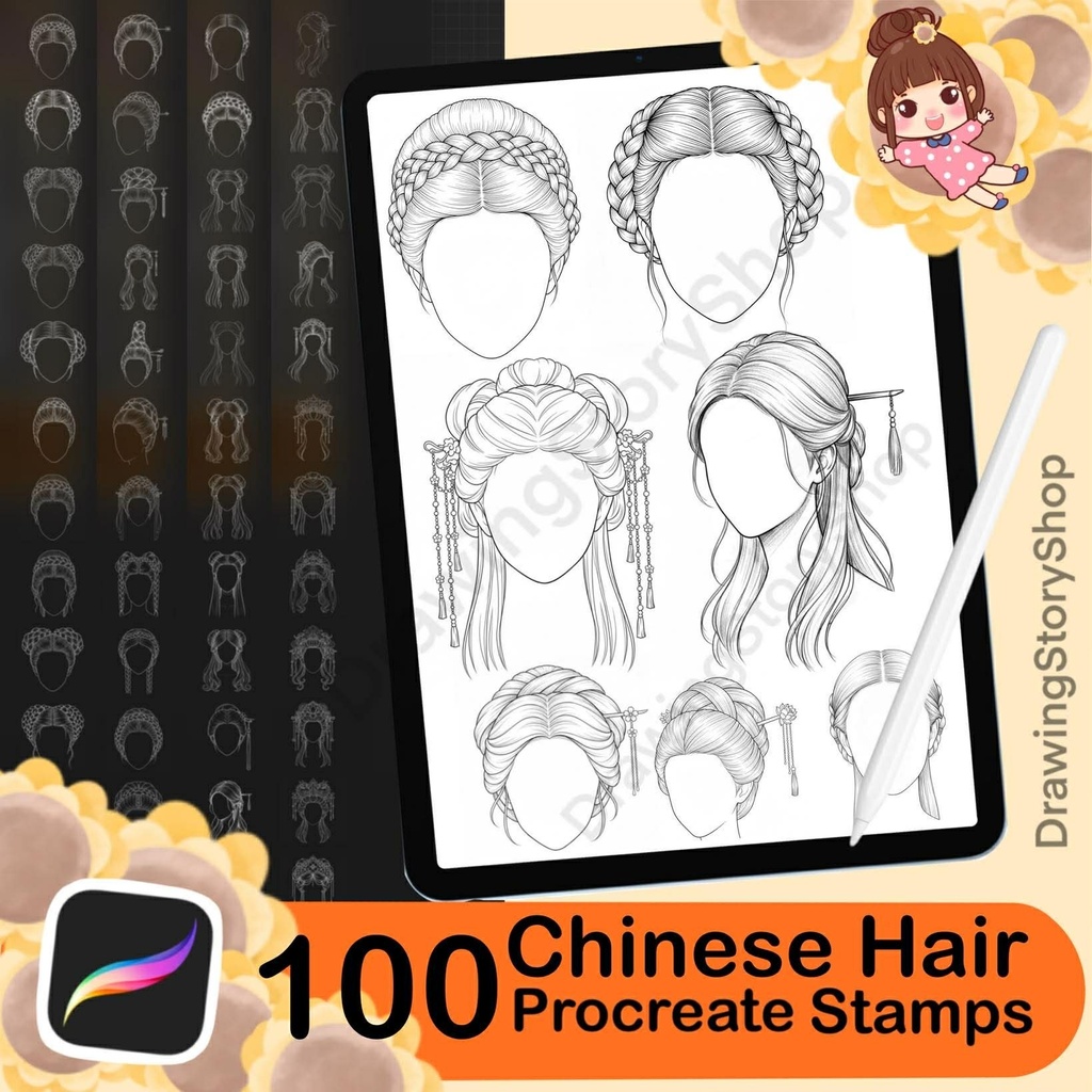 100 Procreate Hair Female Ancient Chinese Hair Style Traditional Hair Stamps Procreate Female Head Base Digital Illustration Hair Brush