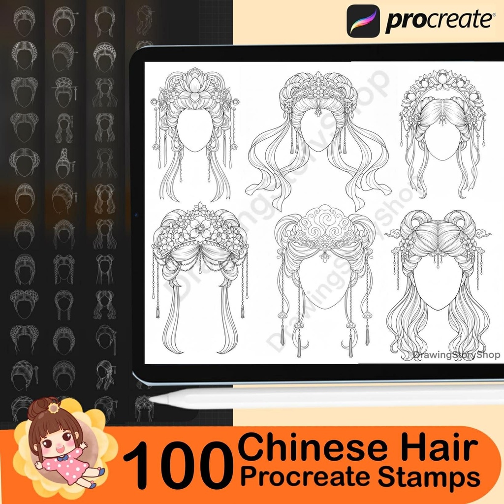 100 Procreate Hair Female Ancient Chinese Hair Style Traditional Hair Stamps Procreate Female Head Base Digital Illustration Hair Brush