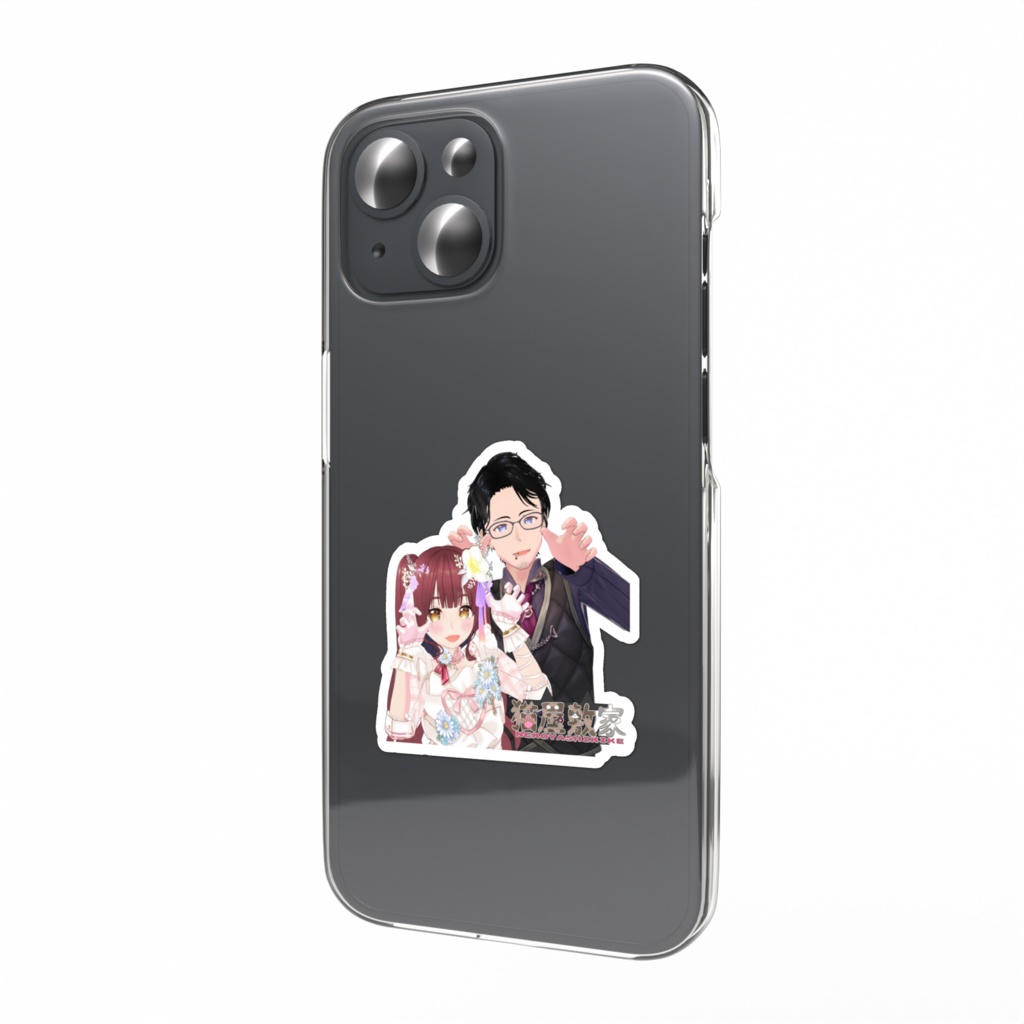 猫屋敷家ステッカー