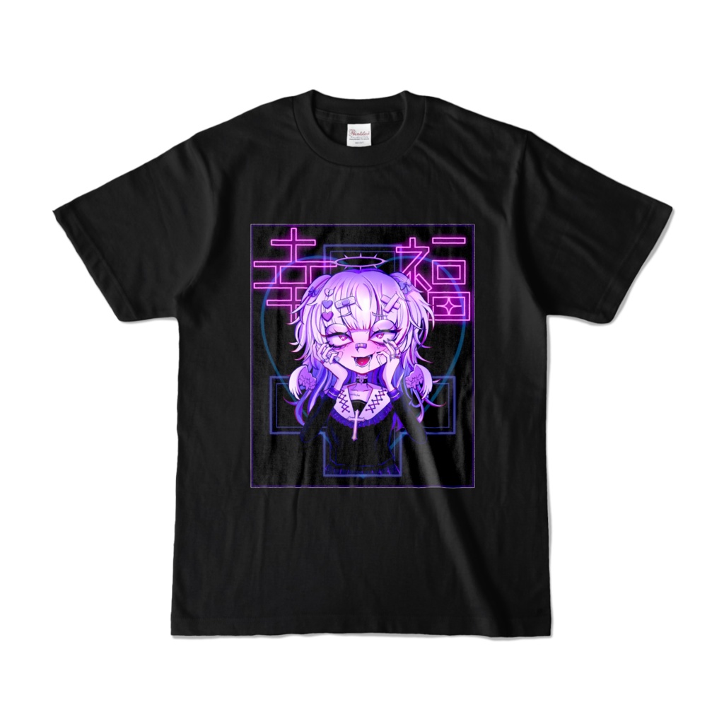 禁断の幸福Tシャツ