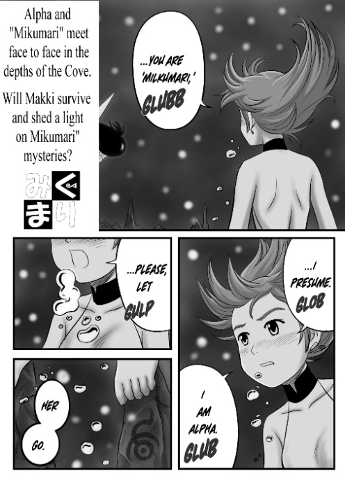 Mikumari Vol. 3