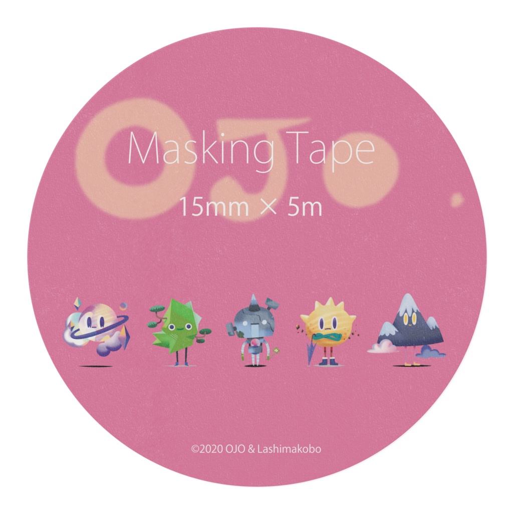 「ぎんがけいOJOのじゅうにん」 〈マスキングテープ〉