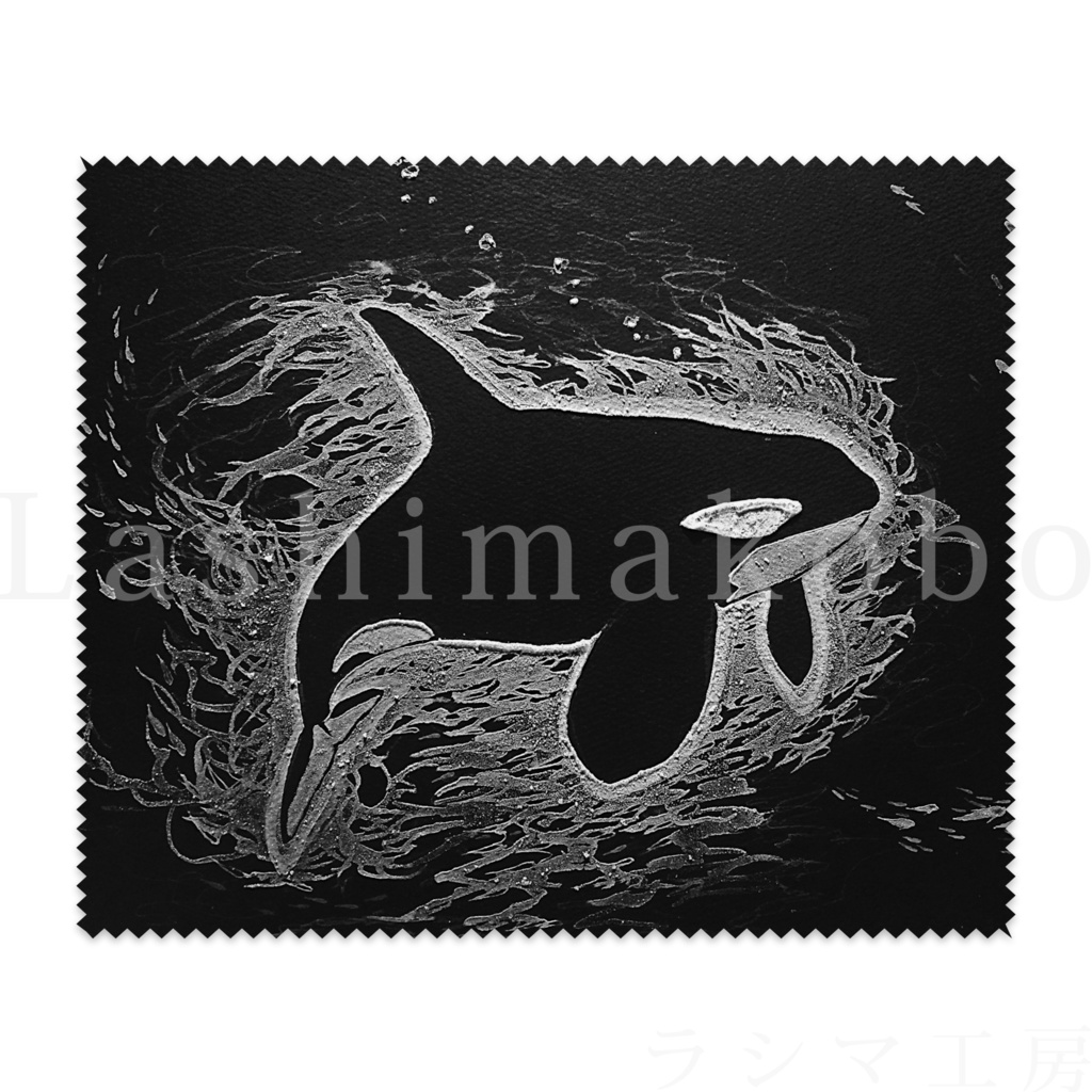 「 ORCINUS ORCA 」<レンズクリーナー >