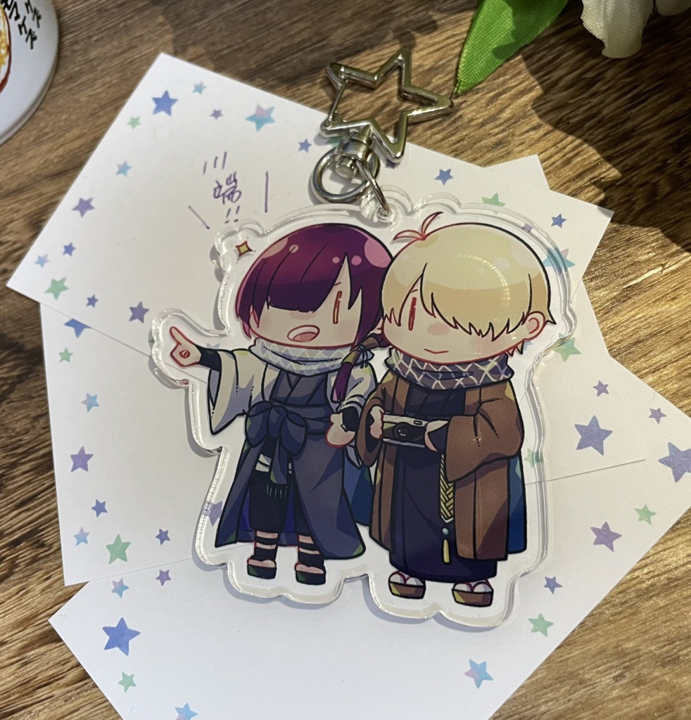 【文アル】アクリルキーホルダー【シンカンカク】