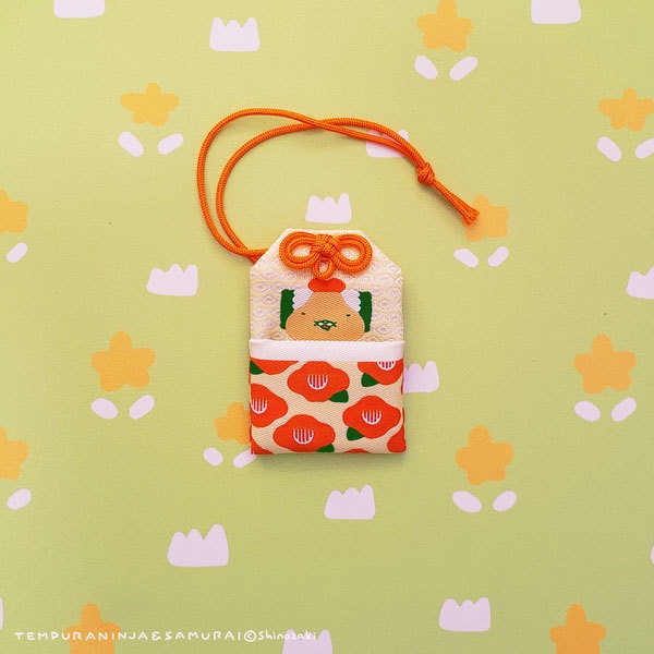 おやすみテンプラお守り