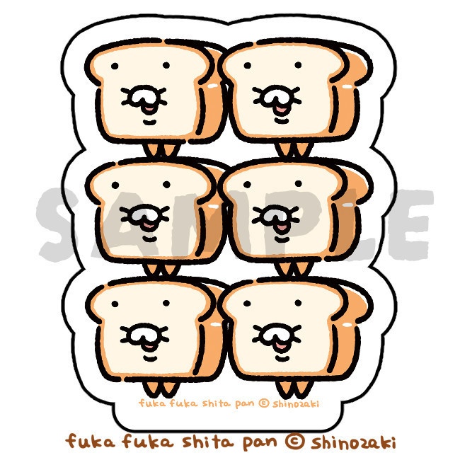 積みパンステッカー（食パン）