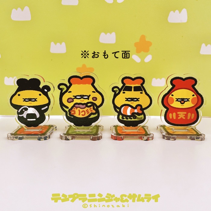 ちんまりテンプラアクスタ