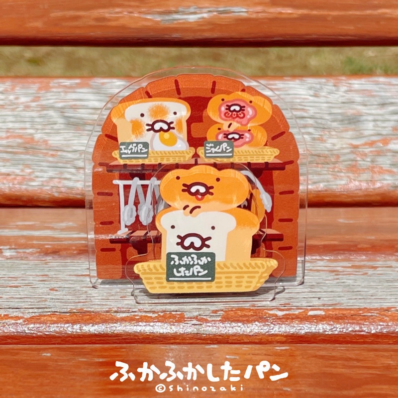 ふかぱんメモスタンド