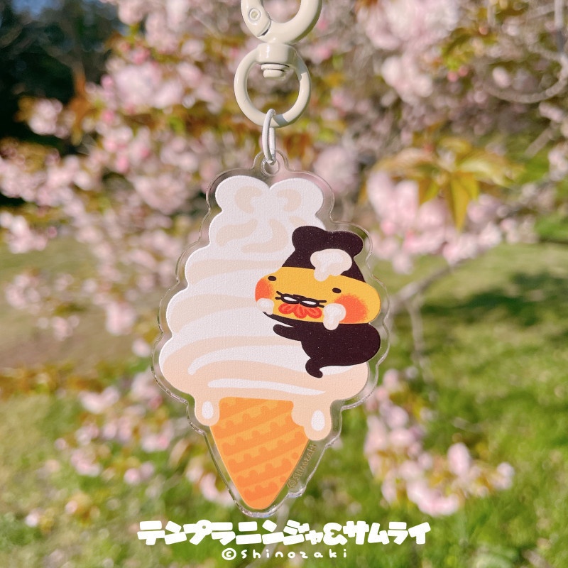 大きめテンプラソフトアクキー