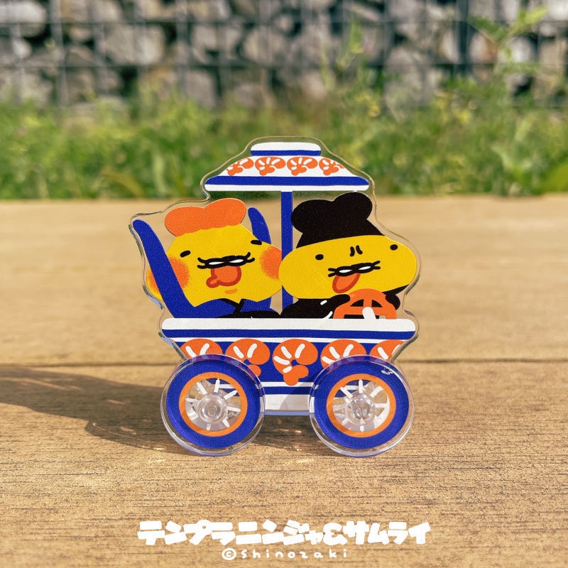 走る天丼号アクリル