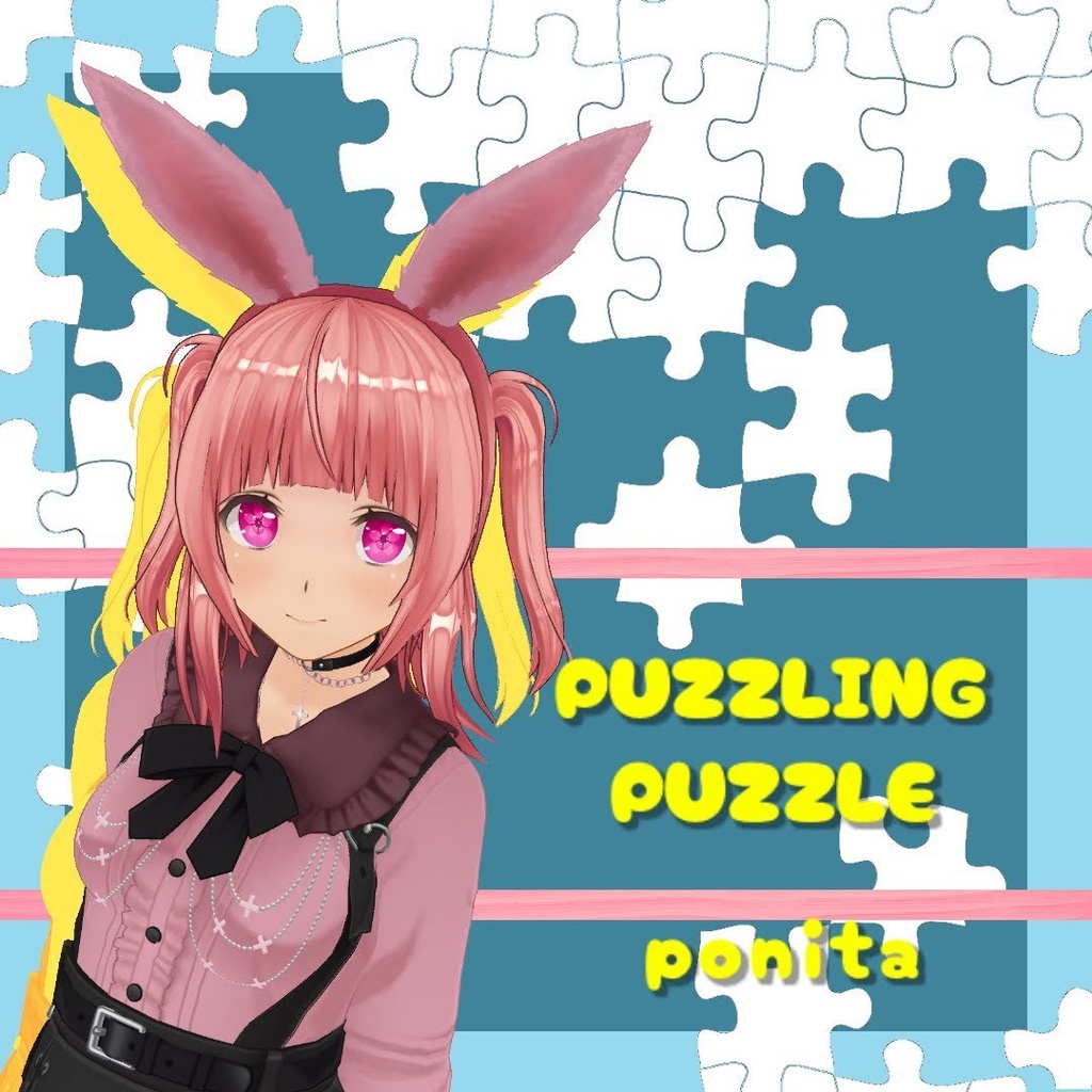 Puzzling Puzzle