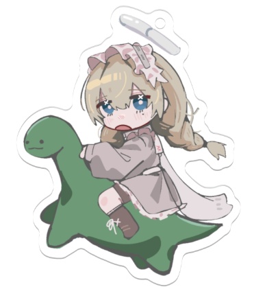 ジャスティンに乗って大冒険！アクキー