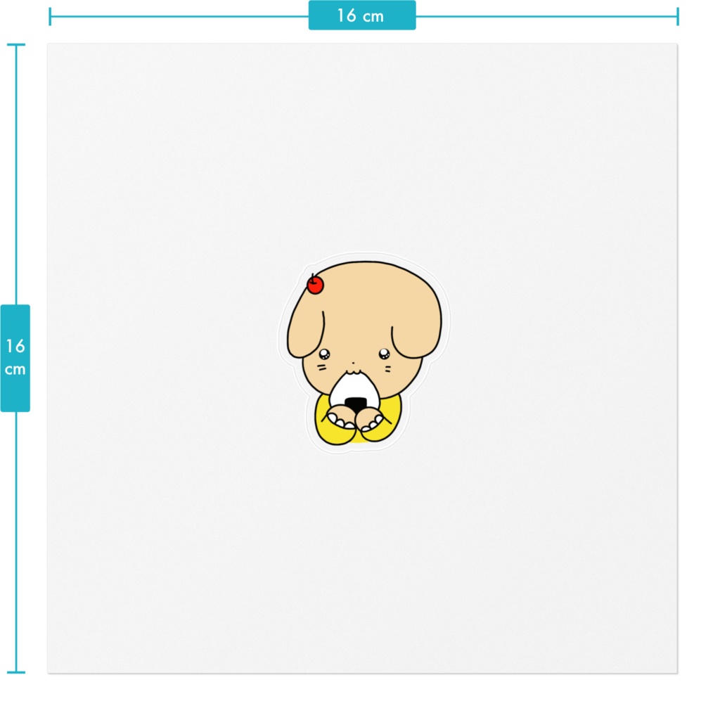犬のふぁちゃん