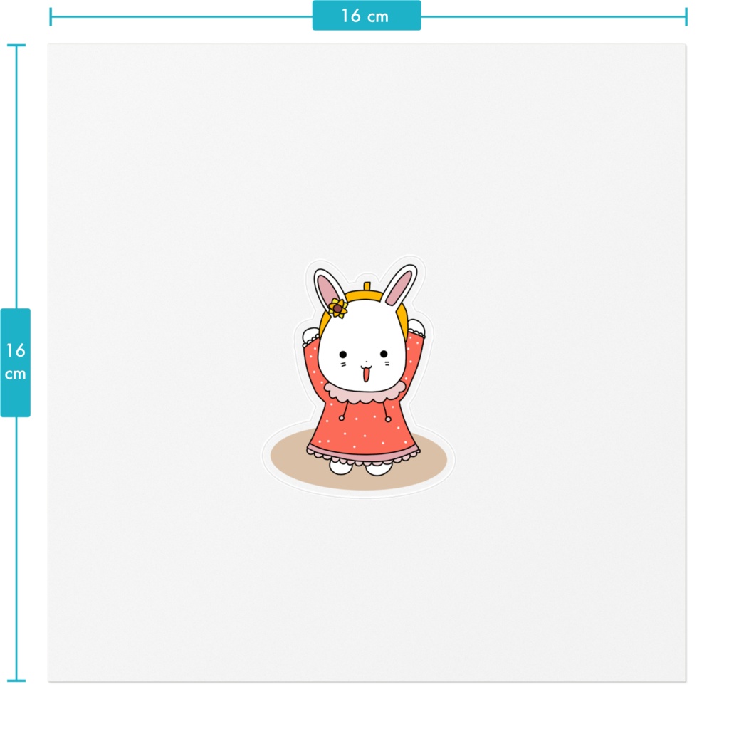 うさぎのあずきちゃん