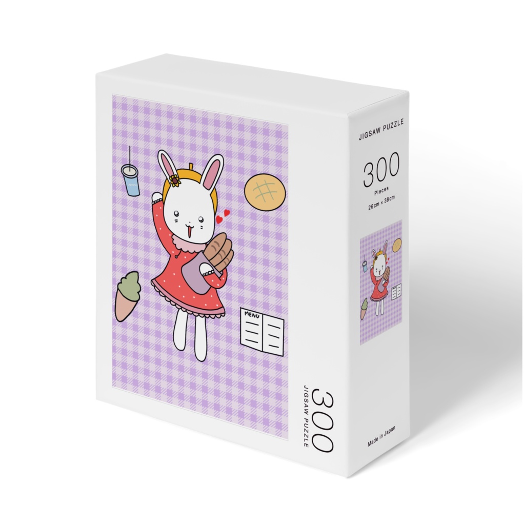 うさぎのあずきちゃん