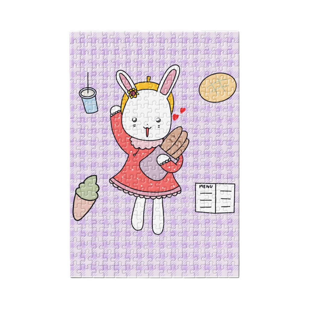 うさぎのあずきちゃん