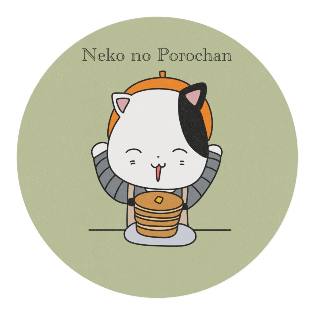 ねこのポロちゃん