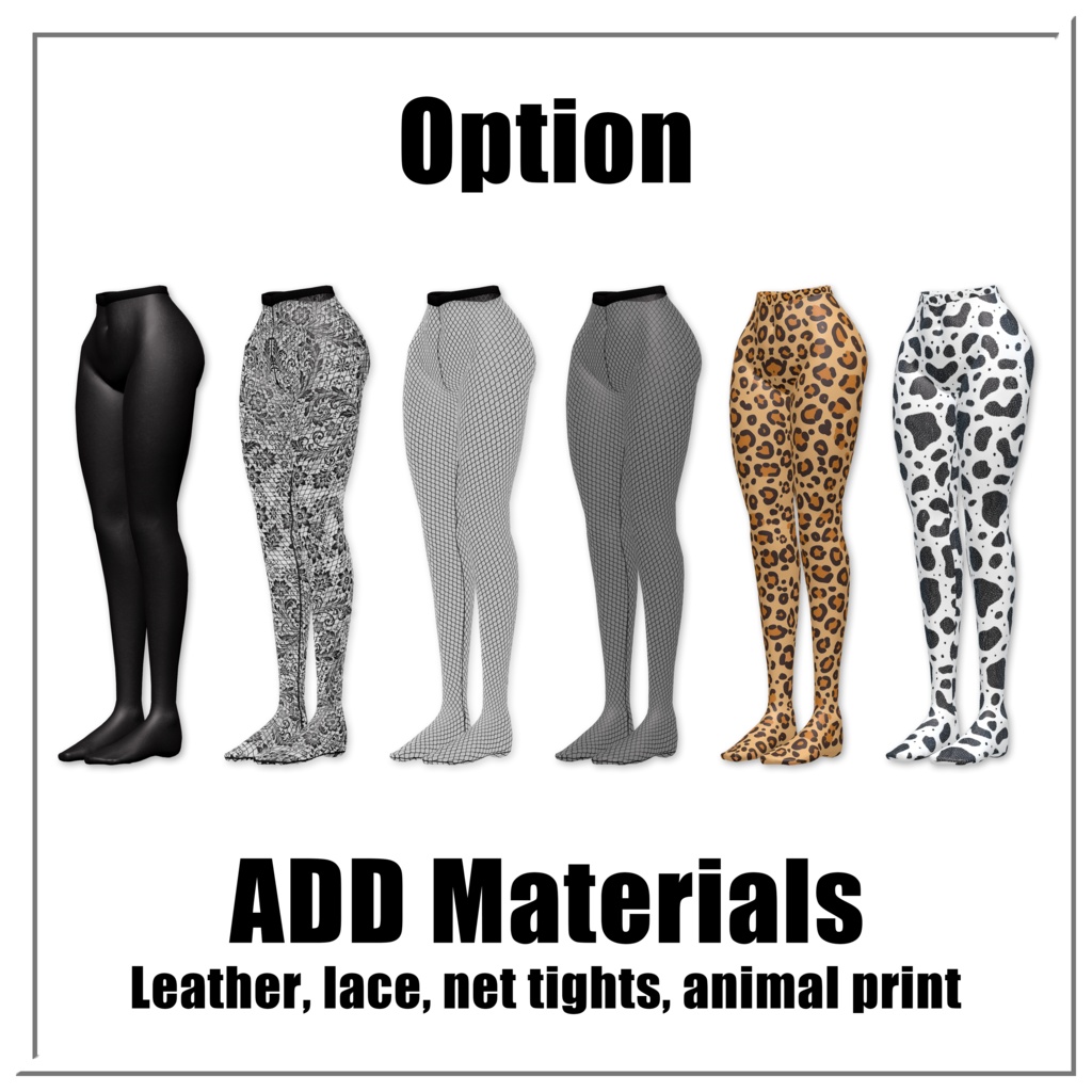 【仙猫・豺狼対応】Adapt Skin Stocking【MA対応】