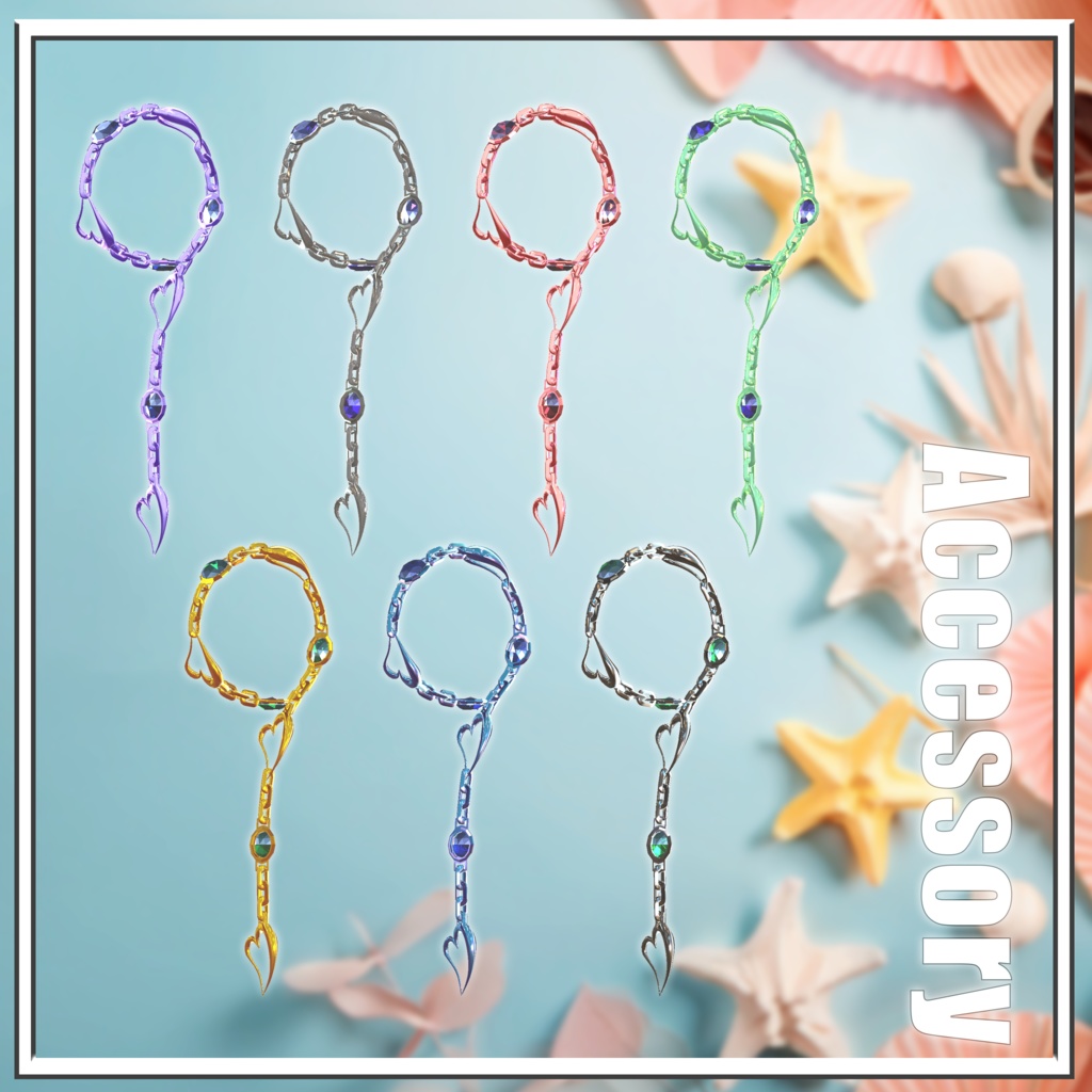 【仙猫・豺狼対応】夏霞 -Natsugasumi-【MA対応】