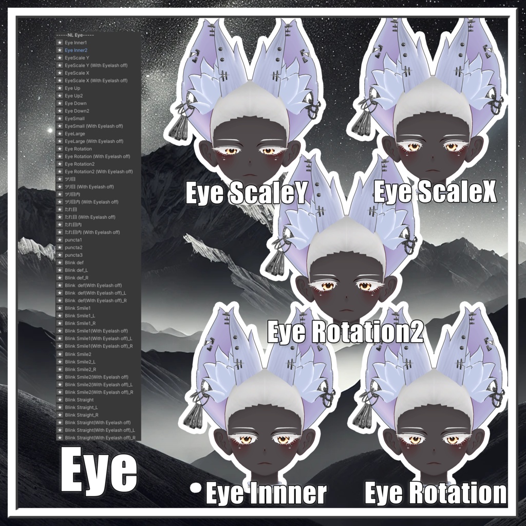 【豺狼対応】Sairou Face Shapekey+【FaceTracking】