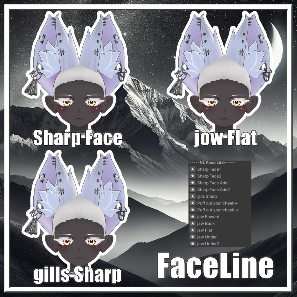 【豺狼対応】Sairou Face Shapekey+【FaceTracking】