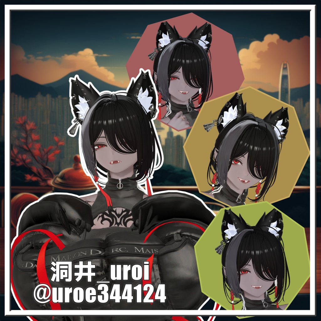 【豺狼対応】Sairou Face Shapekey+【FaceTracking】