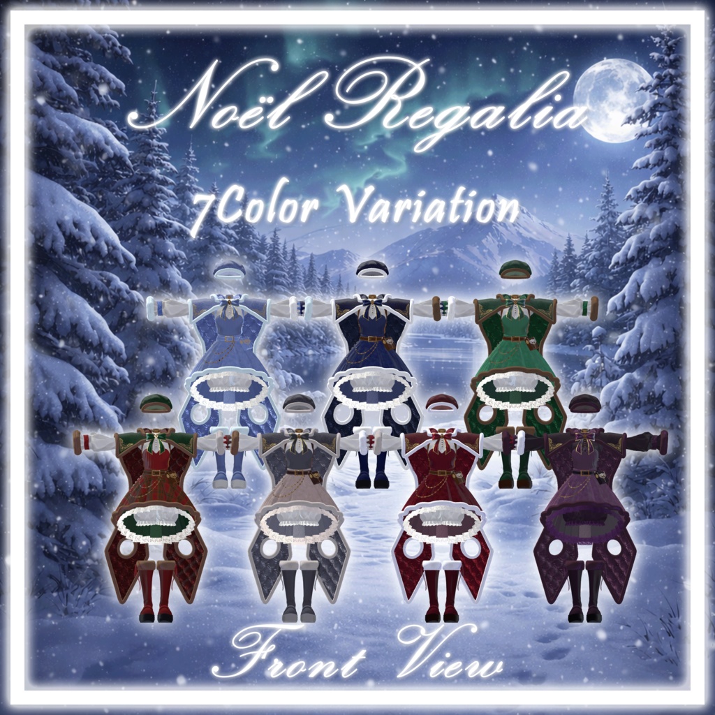 【Sale】Noël Regalia【3Avatar対応※随時追加予定】