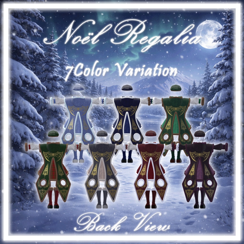 【Sale】Noël Regalia【3Avatar対応※随時追加予定】