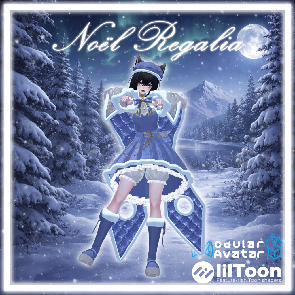 【Sale】Noël Regalia【3Avatar対応※随時追加予定】