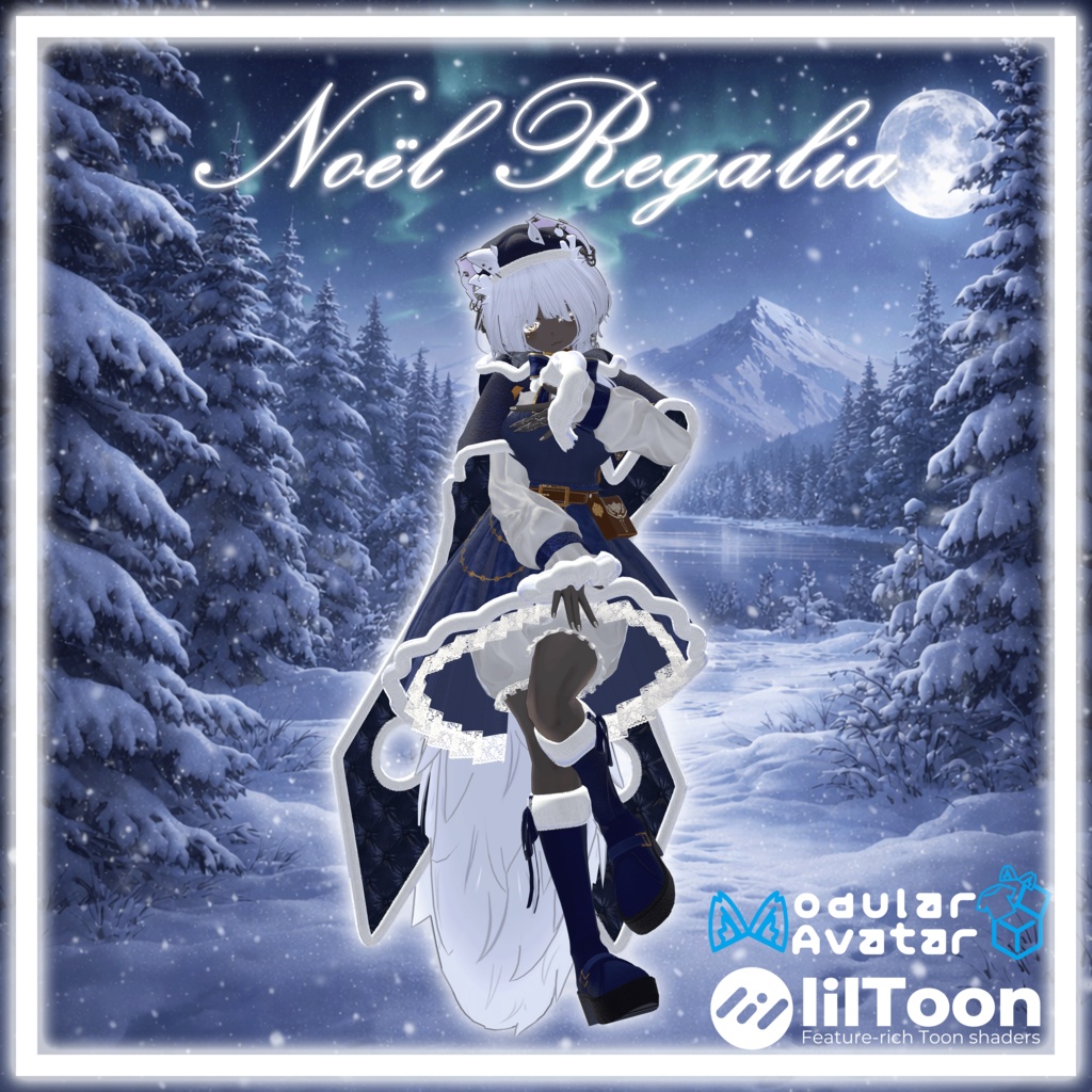 【Sale】Noël Regalia【3Avatar対応※随時追加予定】