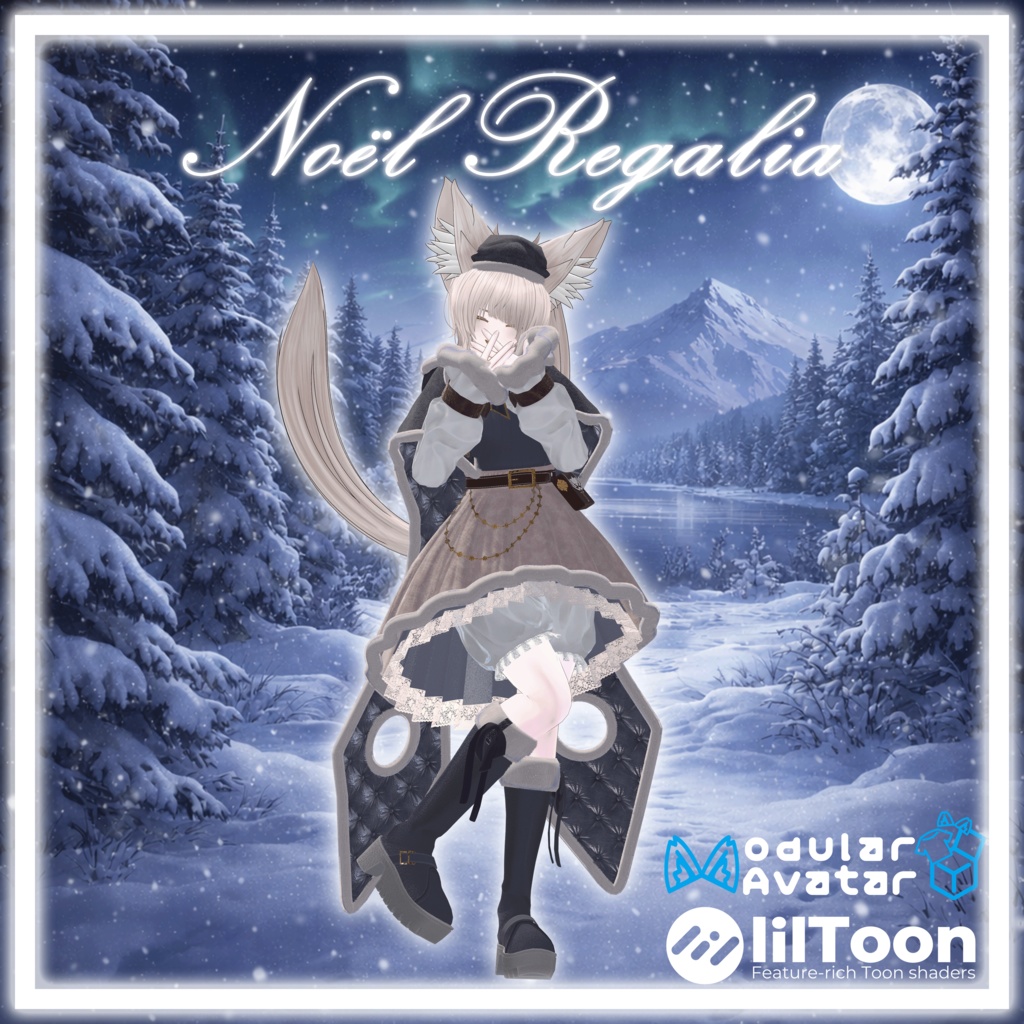 【Sale】Noël Regalia【3Avatar対応※随時追加予定】