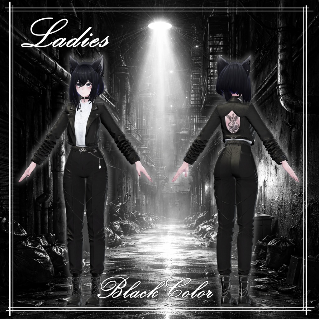 【販売記念セール~3/6】Chrome Tether【9アバター対応】