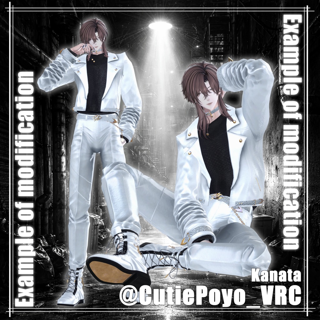 【販売記念セール~3/6】Chrome Tether【9アバター対応】