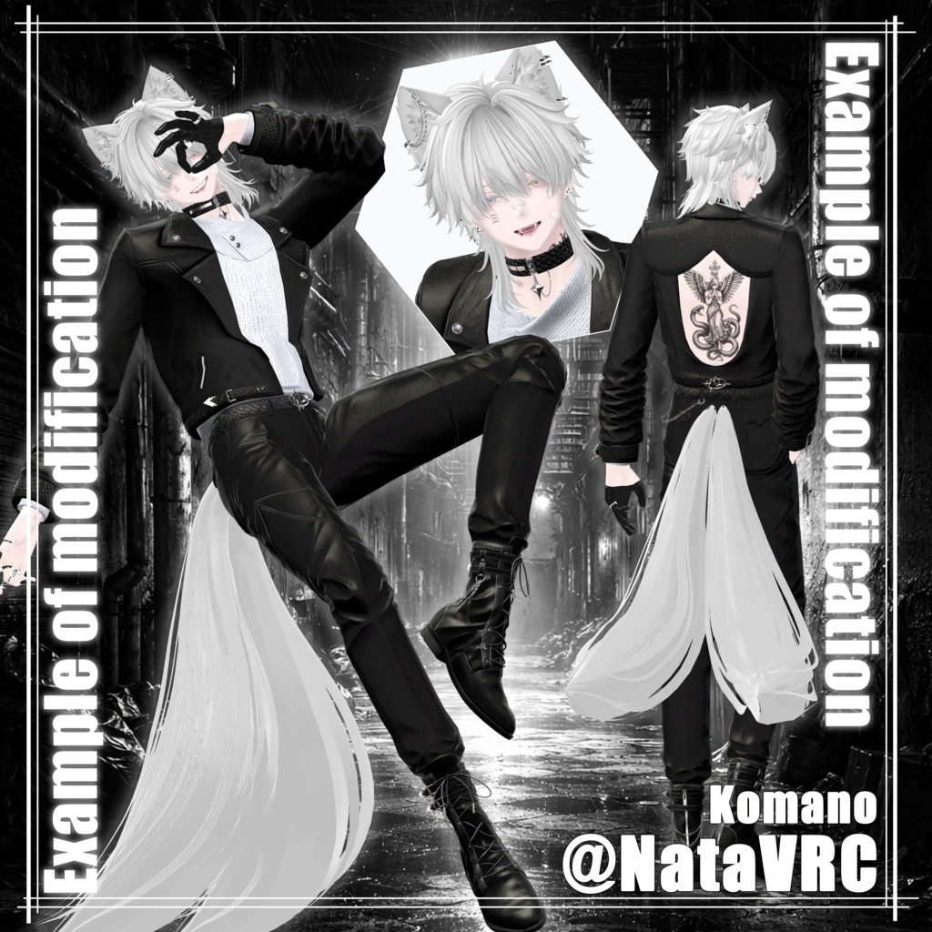 【販売記念セール~3/6】Chrome Tether【9アバター対応】