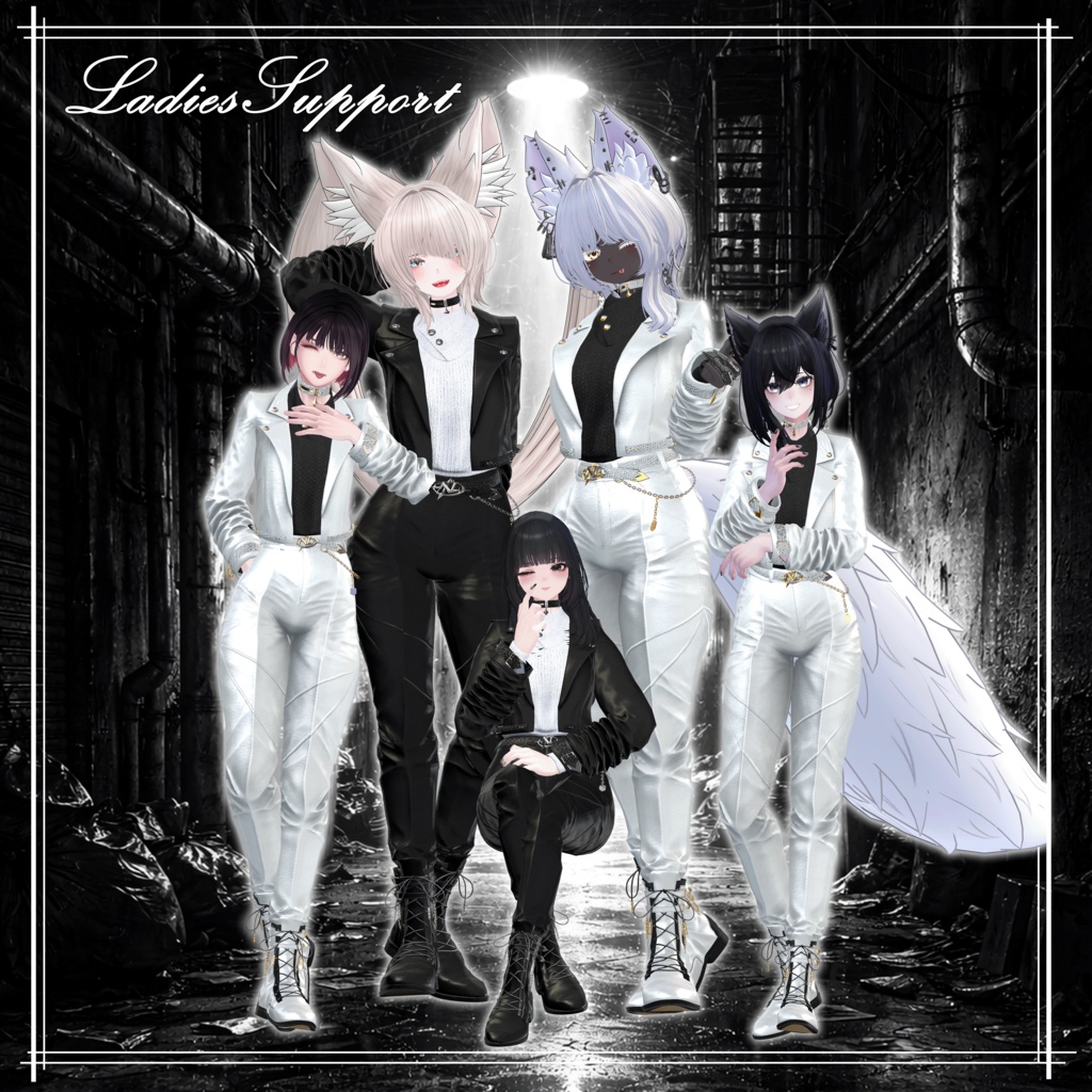 【販売記念セール~3/6】Chrome Tether【9アバター対応】