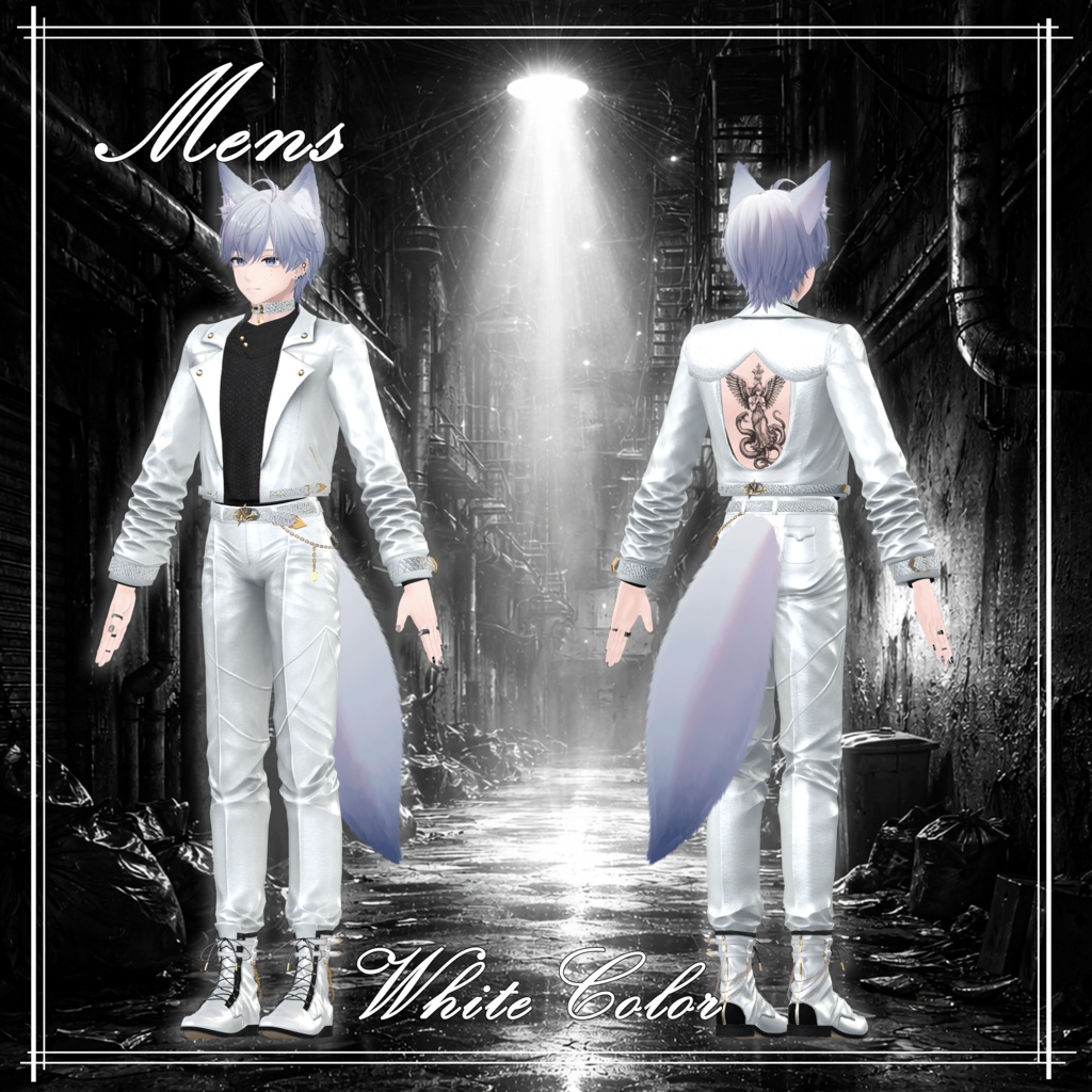 【販売記念セール~3/6】Chrome Tether【9アバター対応】