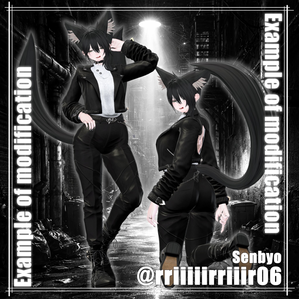 【販売記念セール~3/6】Chrome Tether【9アバター対応】